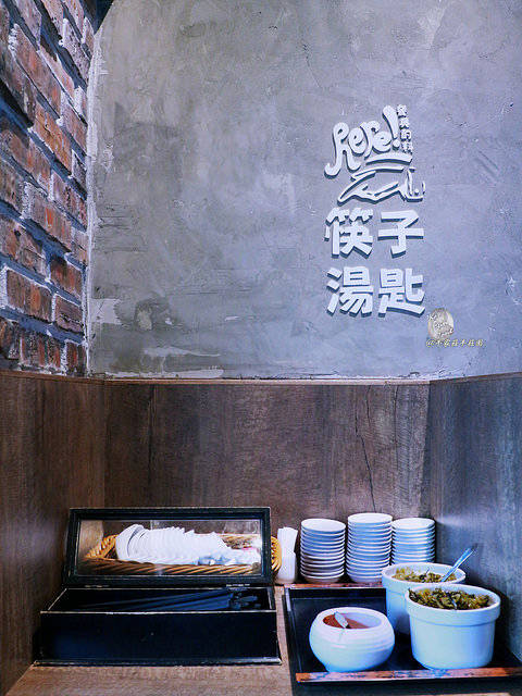 牛莊園牛肉麵 via Kate's Fun Zone