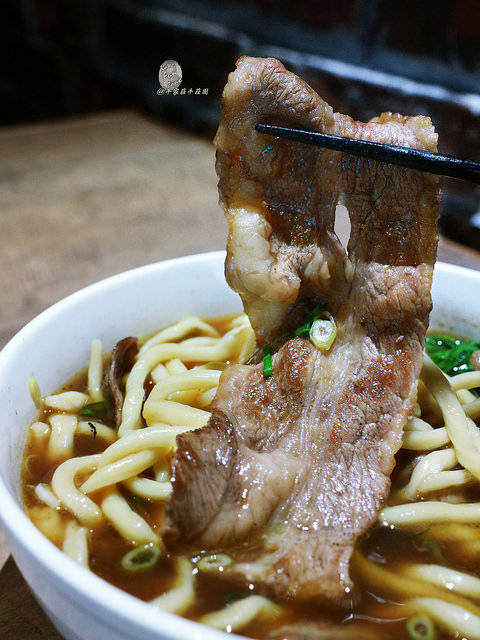 牛莊園牛肉麵 via Kate's Fun Zone