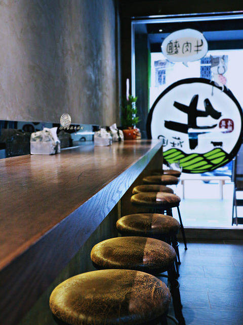 牛莊園牛肉麵 via Kate's Fun Zone