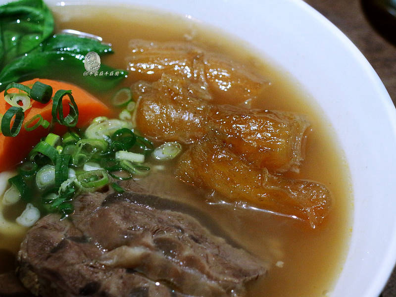 牛莊園牛肉麵 via Kate's Fun Zone