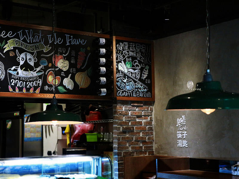 牛莊園牛肉麵 via Kate's Fun Zone