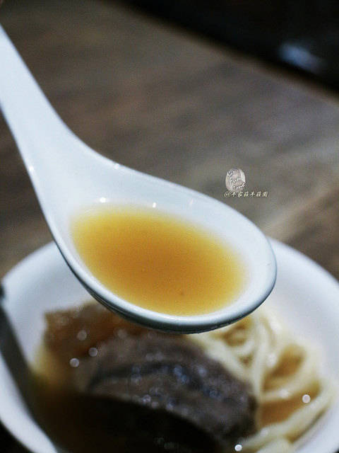 牛莊園牛肉麵 via Kate's Fun Zone