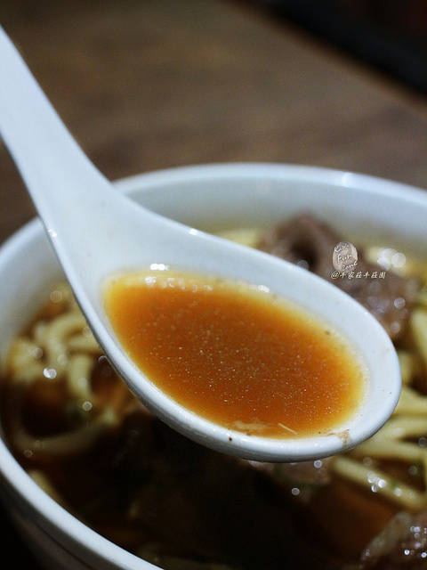 牛莊園牛肉麵 via Kate's Fun Zone