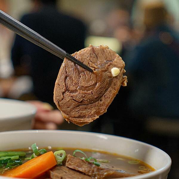 台北 大安區 紅燒 清燉 牛莊園牛肉麵 10.jpg