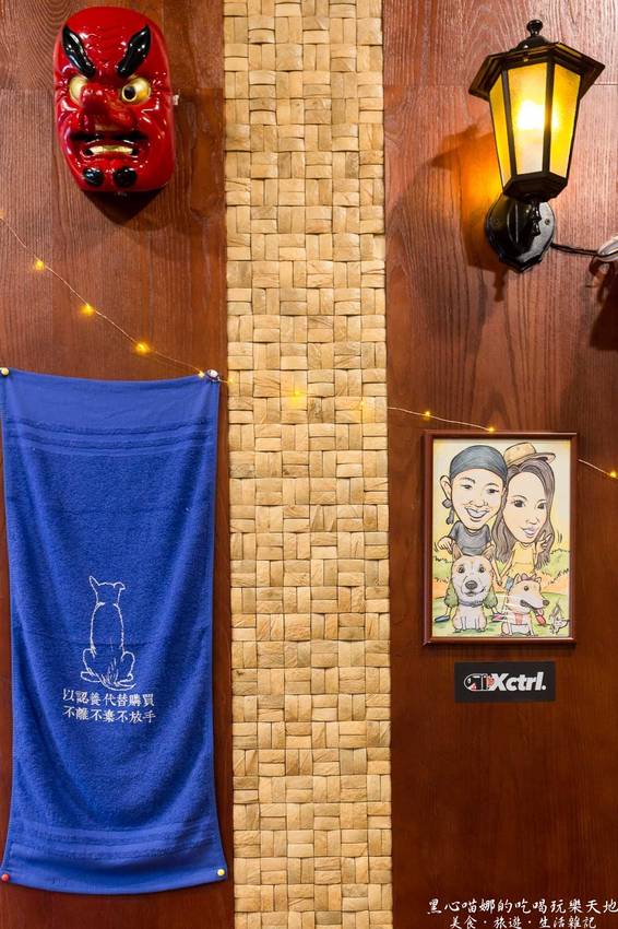 高雄前鎮︱鬼炊丼飯　高CP值的平價用心丼飯料理，加飯只要10元、還有免費味噌湯，就是要你飽到走不動！！（寵物友善餐廳）