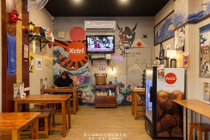高雄新興︱鬼炊丼飯(文橫店) 新增香氣十足的燒肉丼,還多了4種口味拉麵,選擇性又更多啦!!(寵物友善餐廳)