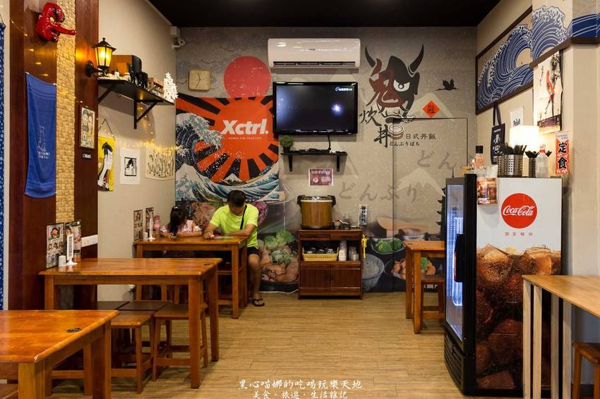 高雄前鎮︱鬼炊丼飯　高CP值的平價用心丼飯料理，加飯只要10元、還有免費味噌湯，就是要你飽到走不動！！（寵物友善餐廳）