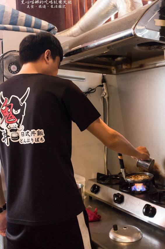 高雄前鎮︱鬼炊丼飯　高CP值的平價用心丼飯料理，加飯只要10元、還有免費味噌湯，就是要你飽到走不動！！（寵物友善餐廳）