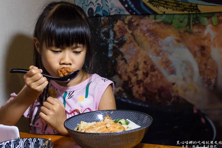 高雄前鎮︱鬼炊丼飯　高CP值的平價用心丼飯料理，加飯只要10元、還有免費味噌湯，就是要你飽到走不動！！（寵物友善餐廳）