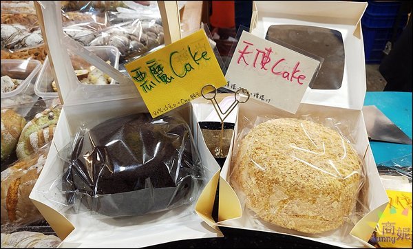 霸歐匠作烘焙:台中大里爆好吃麵包。霸歐匠作烘焙。仁化黃昏市場超人氣歐包平價美味不到四小時完售