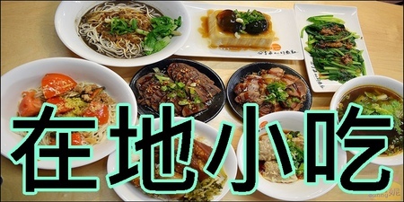 霸歐匠作烘焙:台中大里爆好吃麵包。霸歐匠作烘焙。仁化黃昏市場超人氣歐包平價美味不到四小時完售