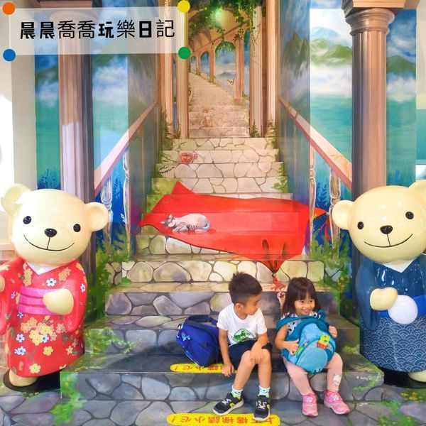 台中親子景點伊莎貝爾數位烘焙體驗館 台中親子景點伊莎貝爾數位烘焙體驗館