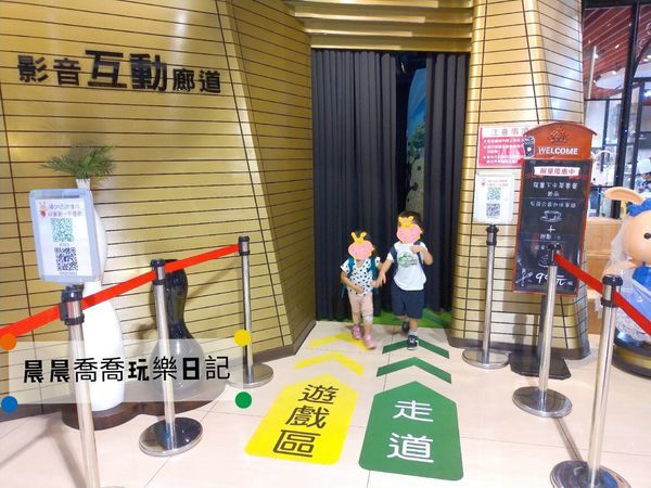 台中親子景點伊莎貝爾數位烘焙體驗館 台中親子景點伊莎貝爾數位烘焙體驗館