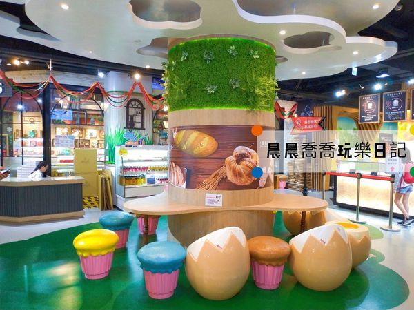 台中親子景點伊莎貝爾數位烘焙體驗館 台中親子景點伊莎貝爾數位烘焙體驗館