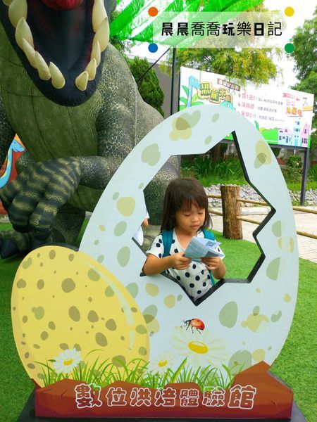 台中親子景點伊莎貝爾數位烘焙體驗館 台中親子景點伊莎貝爾數位烘焙體驗館