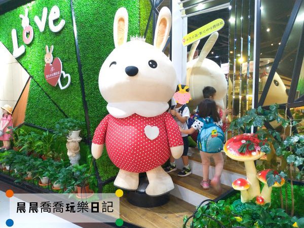 台中親子景點伊莎貝爾數位烘焙體驗館 台中親子景點伊莎貝爾數位烘焙體驗館