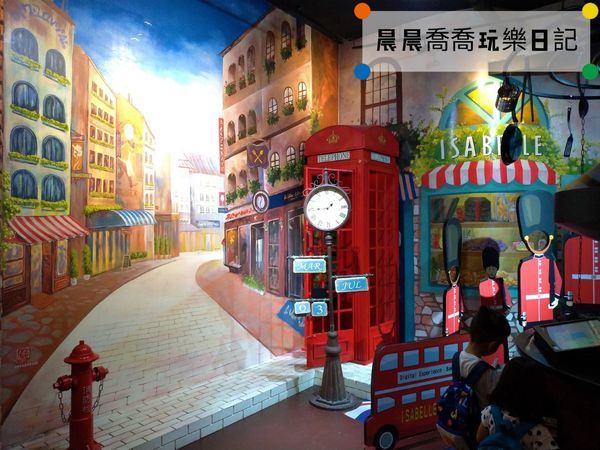 台中親子景點伊莎貝爾數位烘焙體驗館 台中親子景點伊莎貝爾數位烘焙體驗館