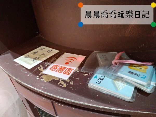 台中親子景點伊莎貝爾數位烘焙體驗館 台中親子景點伊莎貝爾數位烘焙體驗館