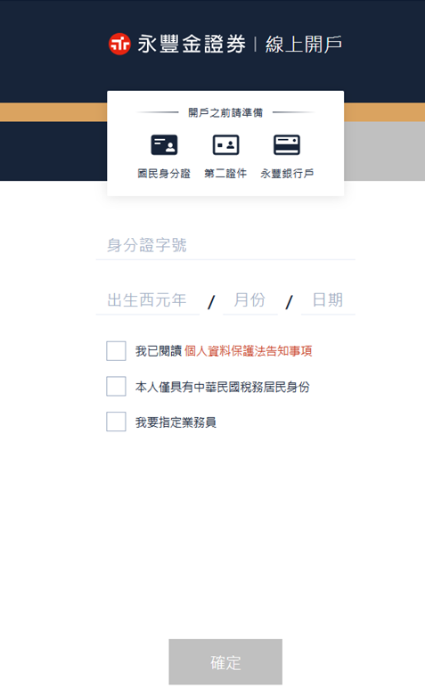 屏東最美麵包店 文青 網美集聚一身的美菊麵包店 開放式廚房 口味種類眾多