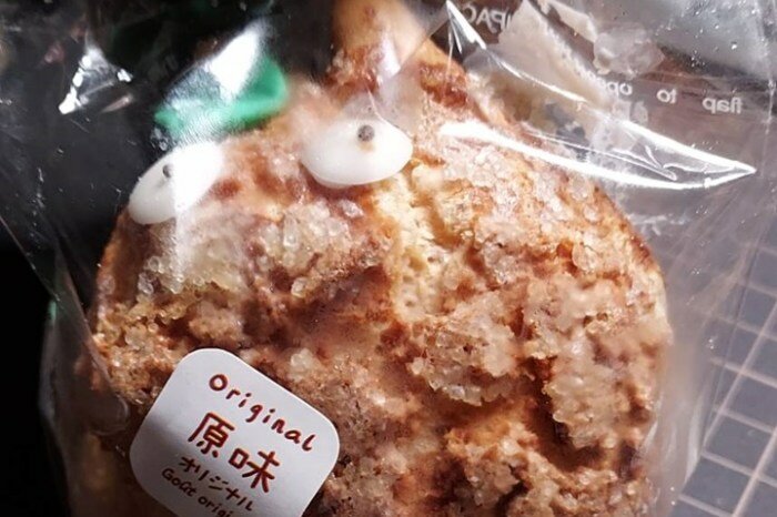 屏東最美麵包店 文青 網美集聚一身的美菊麵包店 開放式廚房 口味種類眾多