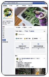 御守火鍋:《新莊火鍋推薦》夏天就是要吃鍋\雙人超值海陸雙拼鍋\菜盤也可換肉盤\真材實料美味\火鍋控不可錯失的『御守火鍋』
