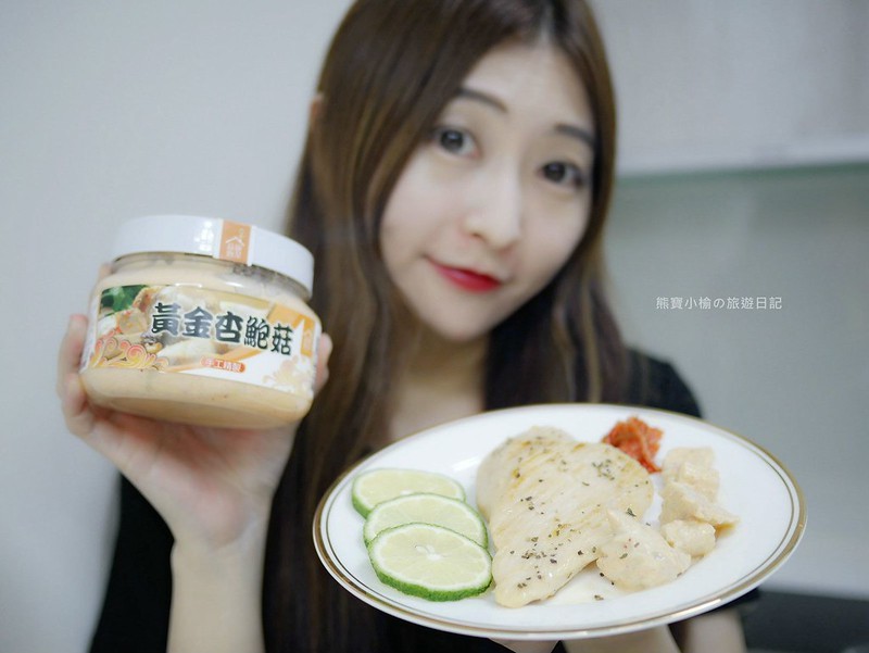 2020040954_meitu_6_a