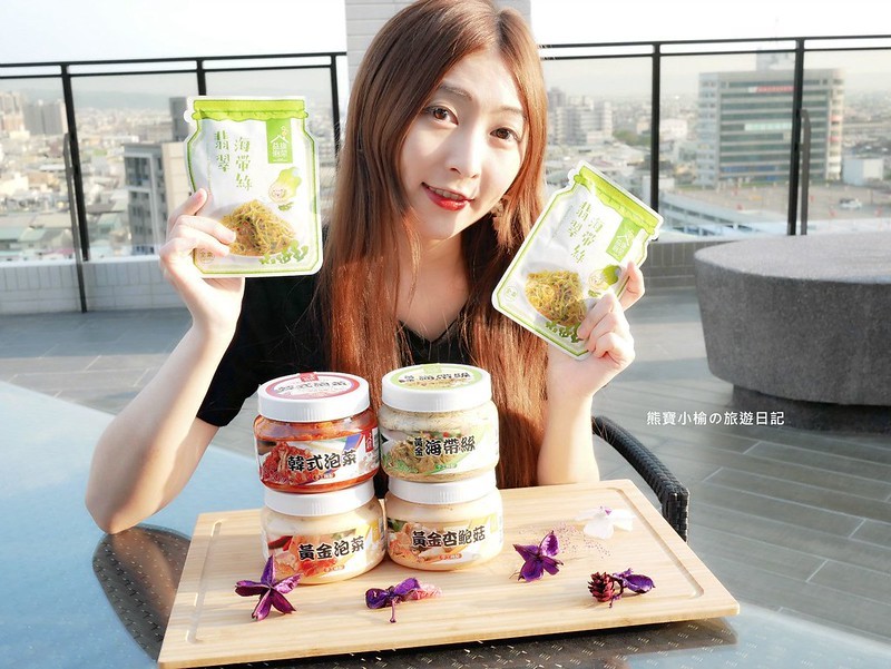 2020040932_meitu_3_a