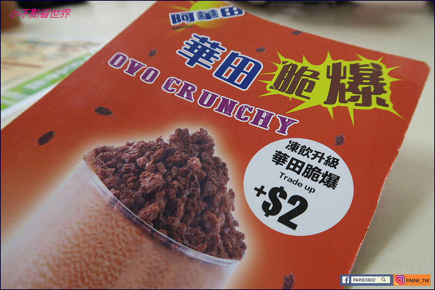 馬慶康南天咖啡室