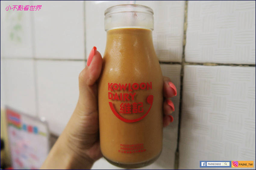 馬慶康南天咖啡室