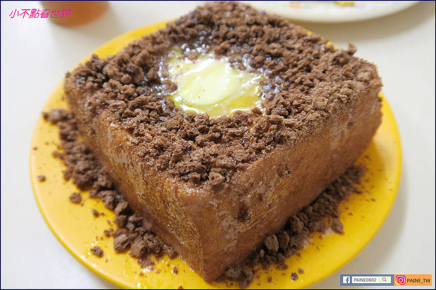 馬慶康南天咖啡室