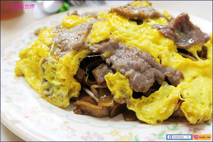 馬慶康南天咖啡室