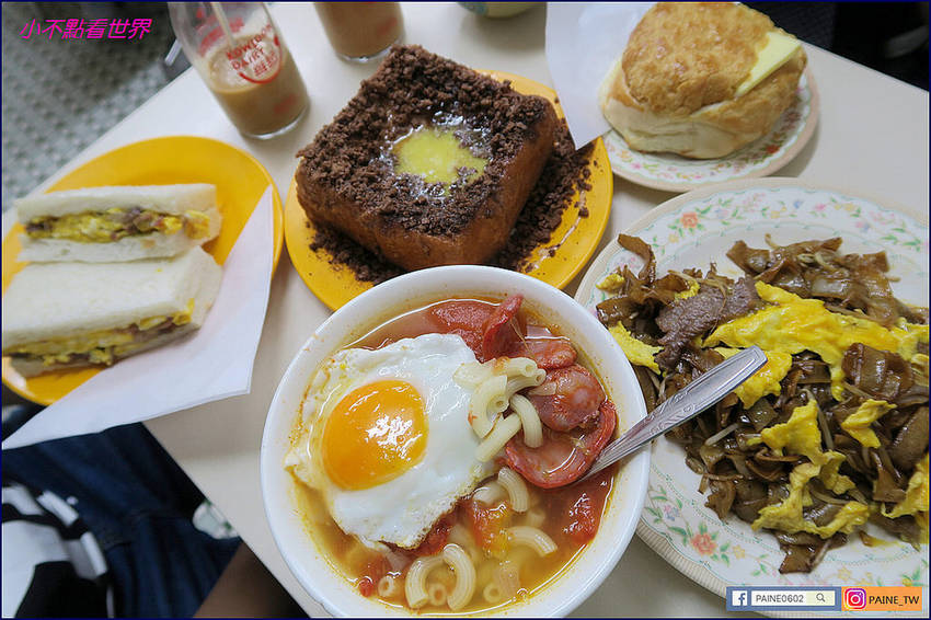 馬慶康南天咖啡室