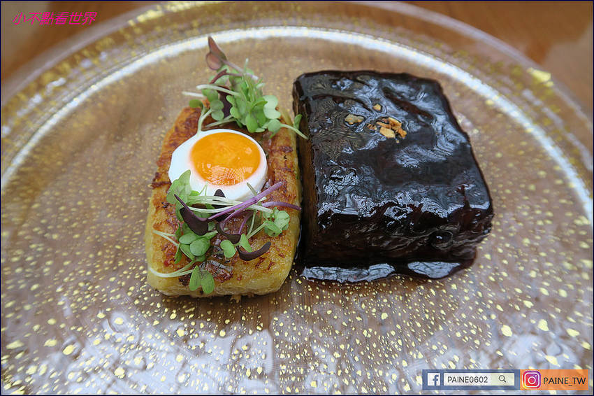 美獅美高美 雅吉