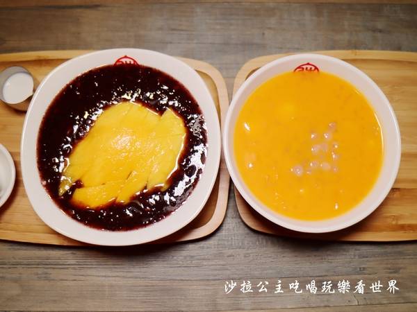 滿哥甜品坊：松山新開幕甜品店『滿哥甜品坊』捷運南京復興站美食/甜品/楊枝甘露