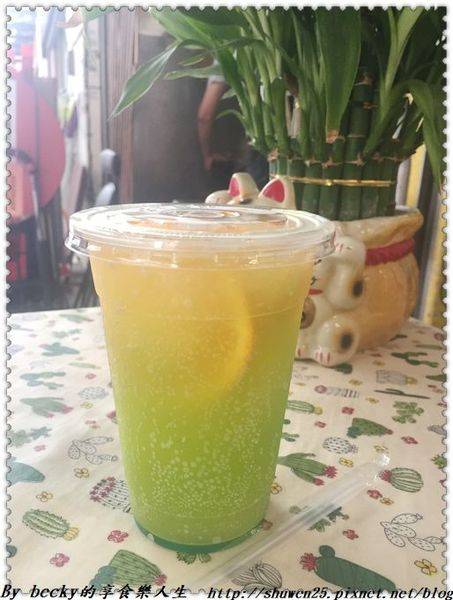 <捷運中山國小站>涼手作冰品/蝶豆花可爾必思爽飲/海洋之星香橙爽飲/青檸薄荷爽飲/百香蜂蜜百香漂浮爽飲/冰釀梅子蕃茄蘋果冰沙/冰釀梅子蕃茄多多冰沙/美透光桑椹蘋果冰沙/解腸燥桑椹多多冰沙/