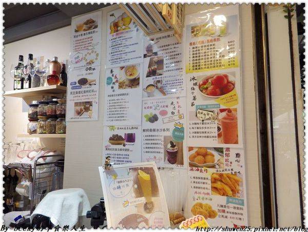 <捷運中山國小站>涼手作冰品/蝶豆花可爾必思爽飲/海洋之星香橙爽飲/青檸薄荷爽飲/百香蜂蜜百香漂浮爽飲/冰釀梅子蕃茄蘋果冰沙/冰釀梅子蕃茄多多冰沙/美透光桑椹蘋果冰沙/解腸燥桑椹多多冰沙/