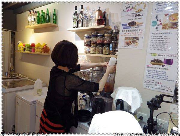 <捷運中山國小站>涼手作冰品/蝶豆花可爾必思爽飲/海洋之星香橙爽飲/青檸薄荷爽飲/百香蜂蜜百香漂浮爽飲/冰釀梅子蕃茄蘋果冰沙/冰釀梅子蕃茄多多冰沙/美透光桑椹蘋果冰沙/解腸燥桑椹多多冰沙/