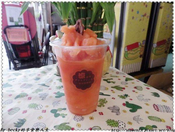 <捷運中山國小站>涼手作冰品/蝶豆花可爾必思爽飲/海洋之星香橙爽飲/青檸薄荷爽飲/百香蜂蜜百香漂浮爽飲/冰釀梅子蕃茄蘋果冰沙/冰釀梅子蕃茄多多冰沙/美透光桑椹蘋果冰沙/解腸燥桑椹多多冰沙/