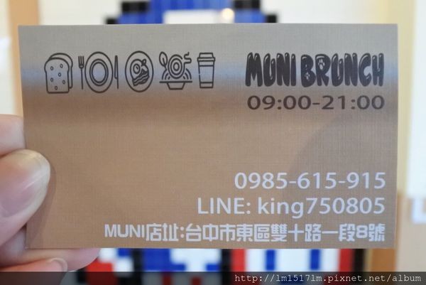 MUNI BRUNCH (18).jpg