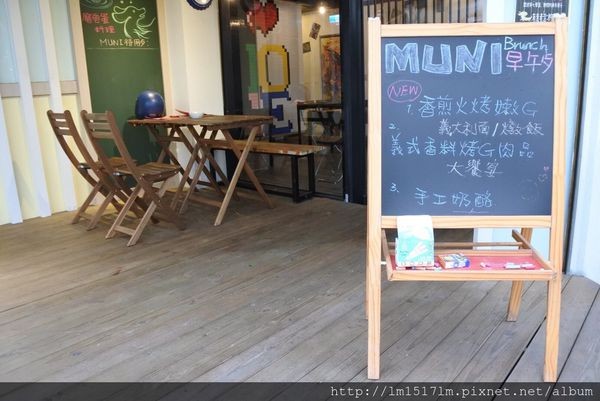 MUNI BRUNCH (14).jpg