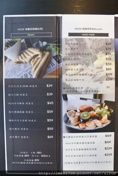 MUNI BRUNCH (20).jpg