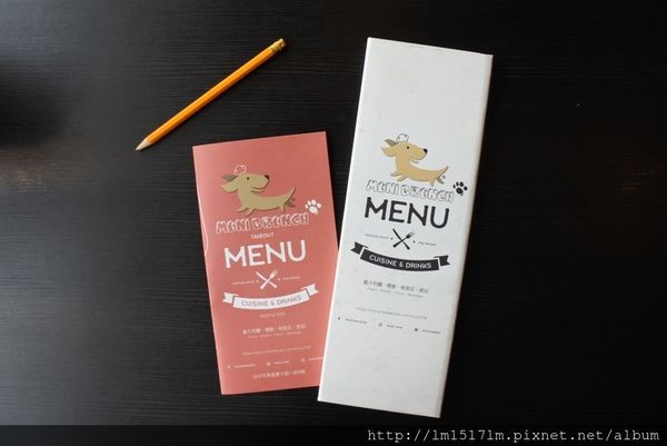 MUNI BRUNCH (13).jpg