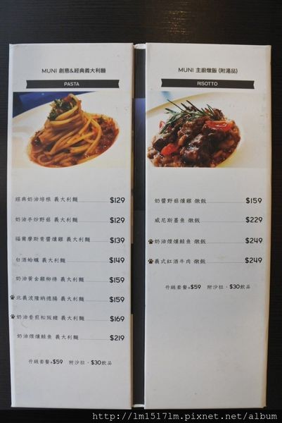 MUNI BRUNCH (19).jpg