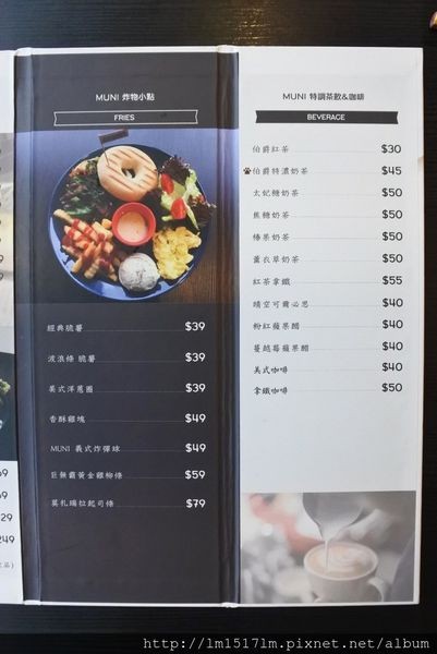 MUNI BRUNCH (21).jpg