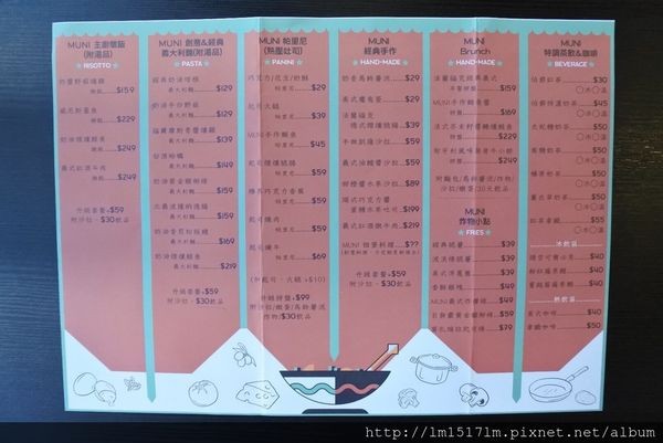 MUNI BRUNCH (24).jpg