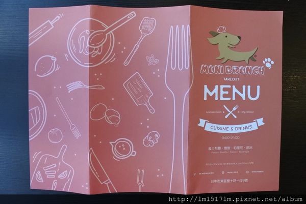 MUNI BRUNCH (23).jpg