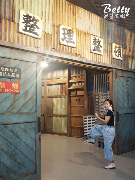 20180819哥吉拉 (18).jpg