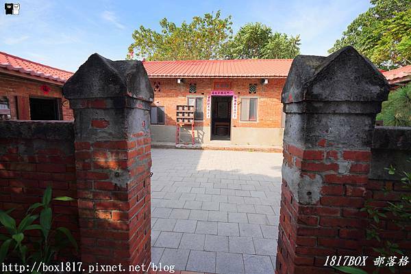 【苗栗。竹南】TaiwanTraditional Village 蘆竹湳古厝。53座三合院。300年古厝 @1817BOX部落格