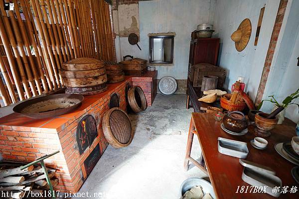 【苗栗。竹南】TaiwanTraditional Village 蘆竹湳古厝。53座三合院。300年古厝 @1817BOX部落格
