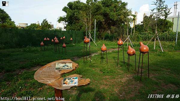 【苗栗。竹南】TaiwanTraditional Village 蘆竹湳古厝。53座三合院。300年古厝 @1817BOX部落格
